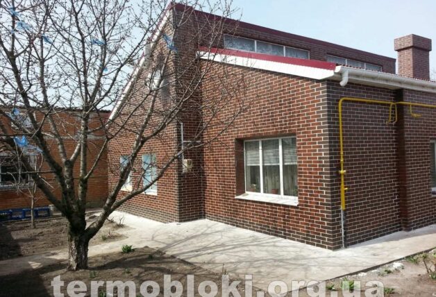 Кировоград (Парадиж Клауд Браун, Натурал Браун)