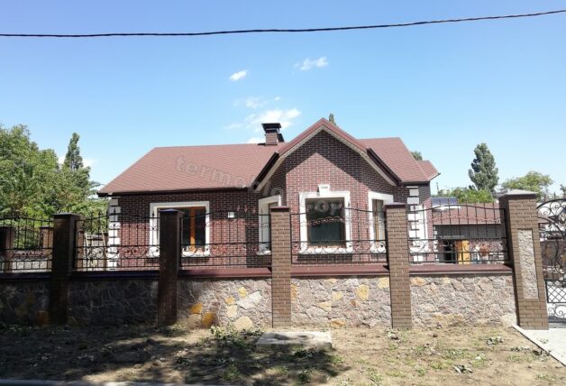 Кривой Рог (Парадиж  Клауд Браун, Натурал Браун)