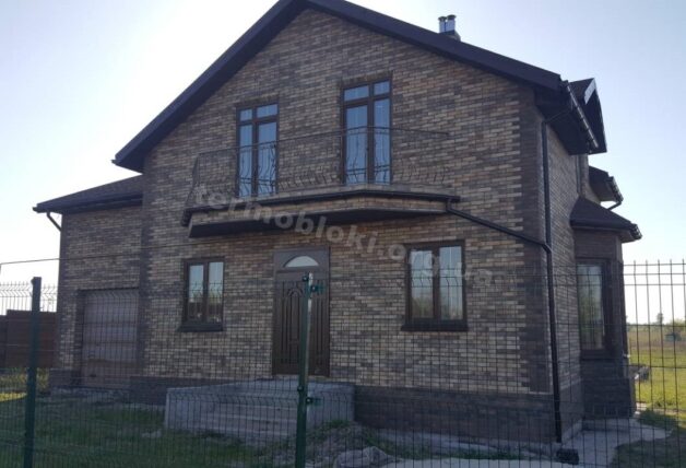 Кировское (Церрад Лофт Массала)