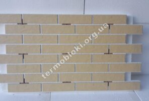 thermal panels termodom insulation of facades of houses 30