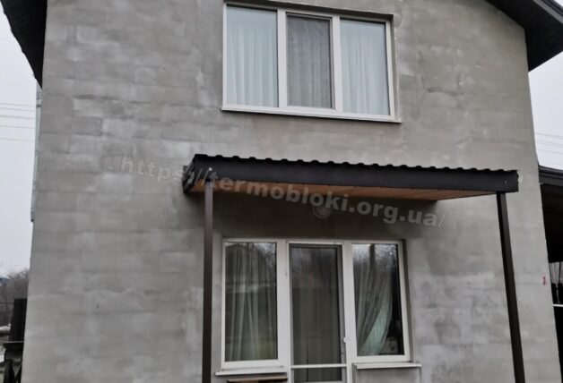 Днепр. Самаровка (лофт брик масала)