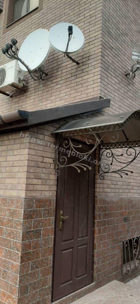 A house insulated with 