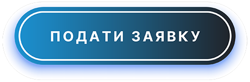 оформить кредит на утепление дома