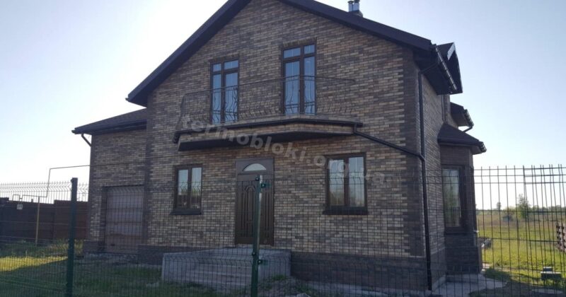 Кіровське (Церрад Лофт Массала)