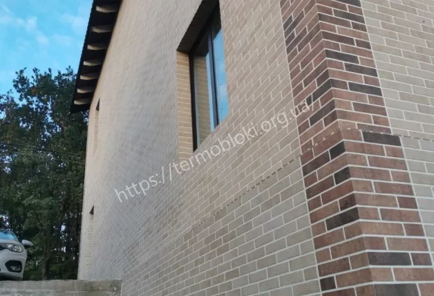 г. Днепр. Seven tones beige, Seven Tones orange Golden Tile